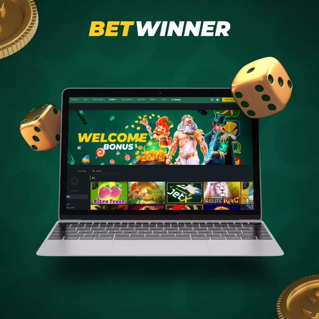 Почему BetWinner — лучший выбор