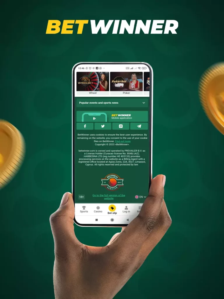 Почему стоит скачать приложение BetWinner?